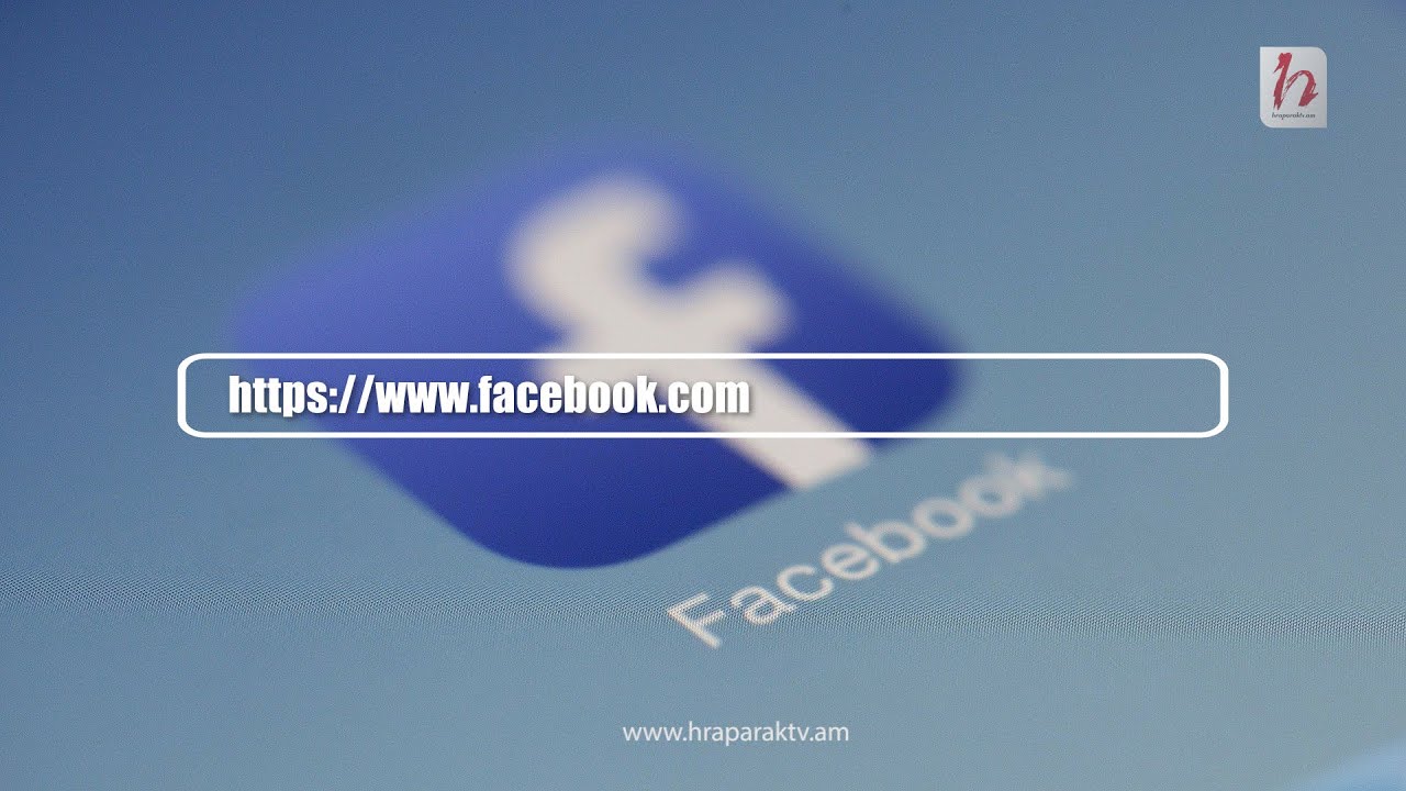 Եկեք պայմանավորվենք, որ սաղս գիժ ենք