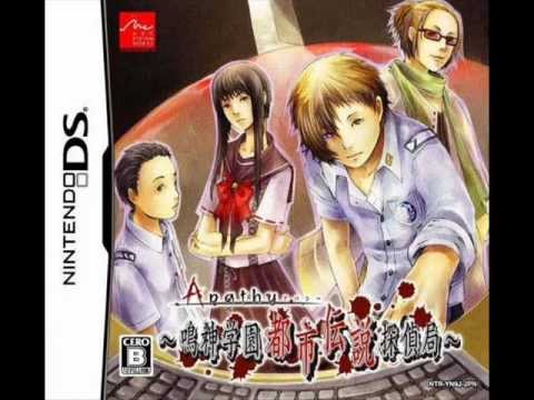 VGM Picks 275 - アパシー鳴神学園都市伝説探偵局