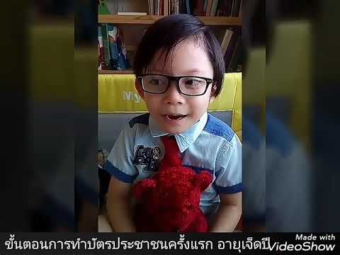 รักษาความอ่อนแอยี่หร่าดำ ซื้อใน Kirovograd ค้อนของ ธ อร์