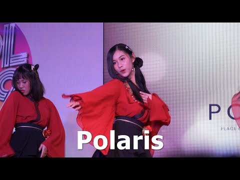 [Idol Live Show] (1/2) Polaris @ MBK Center IDOL 2019 "Born to be IDOL" | 191102