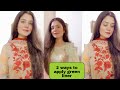 Two Ways To Apply Green Liner Green Liner Look Maria Maqbool