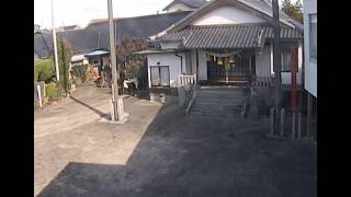 上地御嶽山
