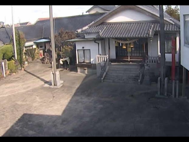 上地御嶽山