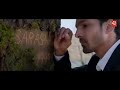 Sanam Teri Kasam Last Scene
