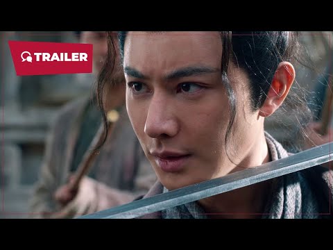 Трейлер