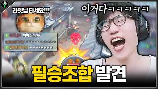 Video thumbnail image