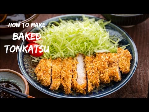 How to Make Baked Tonkatsu (Recipe) 揚げないとんかつの作り方(レシピ)