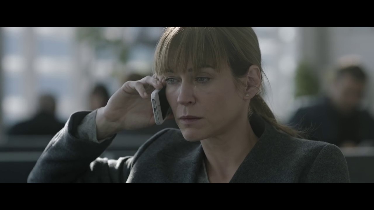 2 NIGHTS TILL MORNING - Trailer