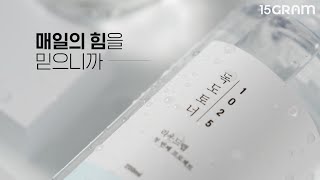 라운드랩 1025 독도 토너 500ml (2개)_동영상_이미지