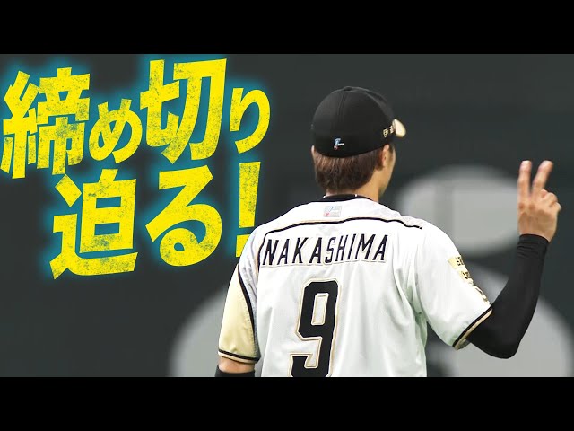 【公明正大】彼氏にしたい選手権『皆様の清き1票を』