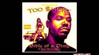 Too Short - Bitch Suck Dick