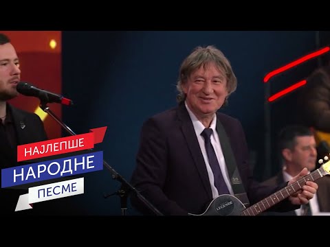 Legende - Zbog tebe | Sabor narodne muzike Srbije 2024