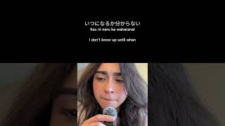 Don't forget yourself. ❤️‍🩹 #voiceacting #japanese