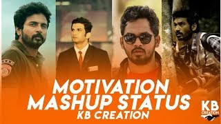 Motivation 💪Tamil mashup whatsapp status  kb cr