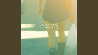 Petit ours Music Video
