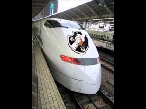 É O TREM BALA DA COLINA  (OS HAWAIANOS)  .Vasco da gama