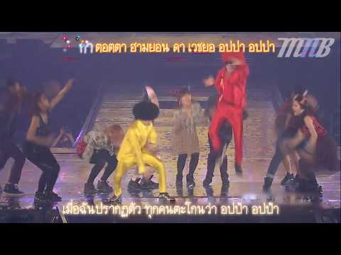[MNB] Super Junior D&E - 떴다 오빠 (Oppa, Oppa) MV [THAI SUB]