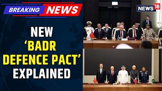 Qatar, Turkey, Pakistan And Indonesia Sign BADR Pact To Strengthen Defence Coope
