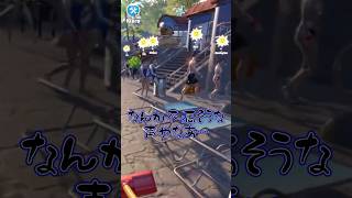客も店員も転倒しすぎwww#個人vtuber #shorts