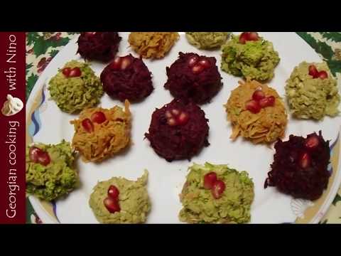 Salad with winter vegetables and walnuts - Georgian Fxali for new year