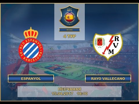 AFL17. Spain. Segunda. Day 4. Espanol - Rayo Vallecano