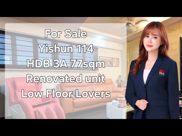 3 Room (3A) HDB for Sale in  114 Yishun Ring Road - Image 22