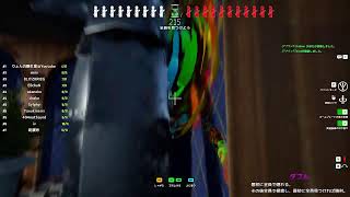 めっちゃカメレオンやる