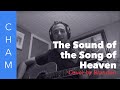 The Sound Of The Song Of Heaven Chun Sang Eui Norae Soree By Teacher Woo Myung Sing A Long Sun