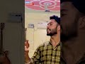 Udaarian Satinder Sartaaj Cover By Gurshaan Warraich Punjabi Song 2021