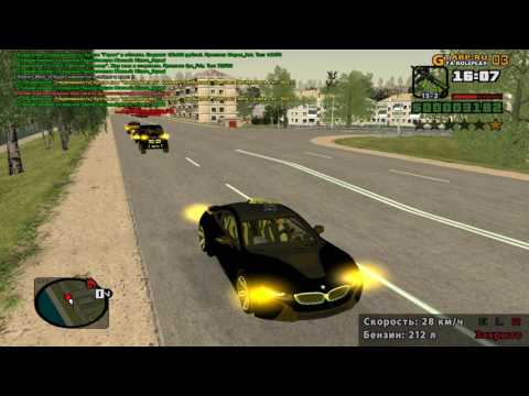 Сходка лучшей фамы на сервере VIP CAPONE GTA-RP 03