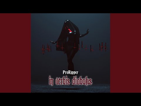 Unterton (feat. DoktR & Private Paul)