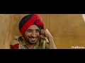 Saab Bahadar Full Movie Full HD Ammy Virk Latest Punjabi Movie