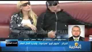 preview picture of video 'مداخلة النائب عبد الناصر حمدادوش على قناةالمغاربية الجزائر مليون أورو لمرادونا وتبديد المال العام'