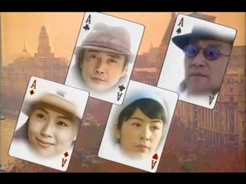 千王之王重出江湖 King Of Gambler 1996 EP06（粤语版）