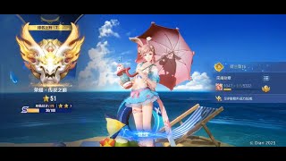 Honor of Kings Arli Epic Rank 王者荣誉 公孙离 国际服 荣耀王者