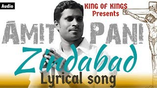Download lagu Zindabad ||Christian lyrical song || Amit Pani new song|| mp3