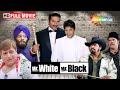 Suniel Shetty और Arshad Warsi की धमाकेदार कॉमेडी फिल्म