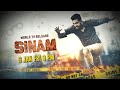 Sinam Hindi Dubbed Dubbed Full Movie 2022 | World Television Premiere | Arun Vijay | @SonyMAX