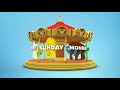 Disney Junior USA Bumpers 2 Continuitycommentary
