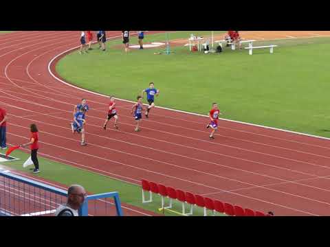 200 m Mlađi kadeti - skupina 3