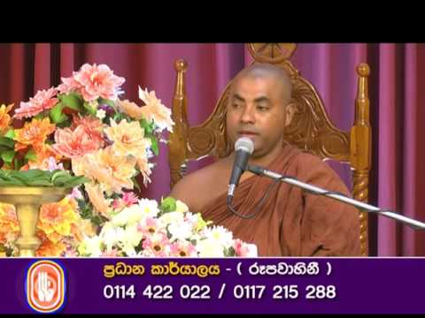 Koralayagama Saranathissa Thero Dhamma Chetiya Suttraya Part 01 (03/11/2016)