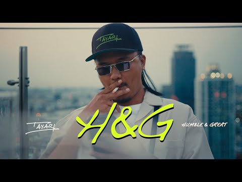 DONG - H & G | Prod. by Rohit Shakya | [ Official M/V ]