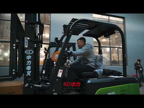 The 4th 11.11 Event set a new sales record