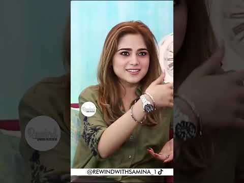 Aima Baig Reveals Her Crush Name...😱😱#aimabaig #rewindwithsaminapeerzada #shorts #viral