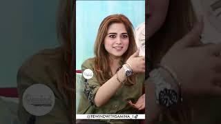 Download lagu Aima Baig Reveals Her Crush Name...😱😱#aimabaig #rewindwithsaminapeerzada #shorts #viral mp3 Download lagu Aima Baig Reveals Her Crush Name...😱😱#aimabaig #rewindwithsaminapeerzada #shorts #viral mp3