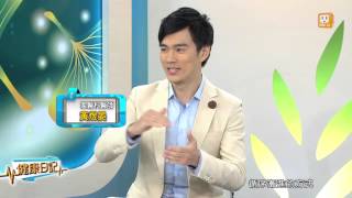 [UDN TV] 健康日記 咖啡的好處與壞處 Part3