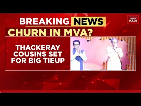 Maharashtra News: Thackeray Cousins Set To Seal Alliance For BMC Polls, MNS Eyes 70 Seats