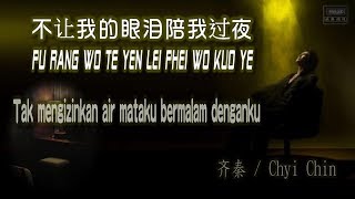 Download lagu 🎵【好歌重现】PU RANG WO TE YEN LEI PHEI WO KUO YE - Tak Mengizinkan Air mataku Bermalam Denganku不让我的眼泪陪我过夜 mp3 Download lagu 🎵【好歌重现】PU RANG WO TE YEN LEI PHEI WO KUO YE - Tak Mengizinkan Air mataku Bermalam Denganku不让我的眼泪陪我过夜 mp3