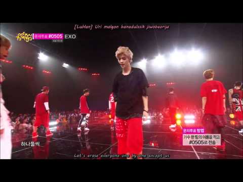 [dl link] 130831 EXO - Growl 10th win @ Music Core Romanized lyrics / Eng sub