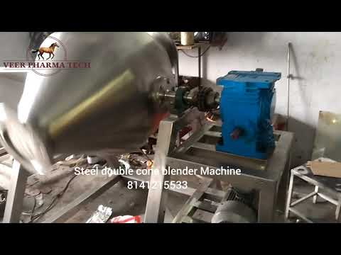 VPT RBI 10 Double Cone Blender Machine